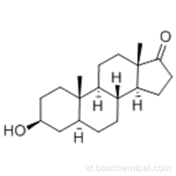 에피 안드로스 테론 CAS 481-29-8